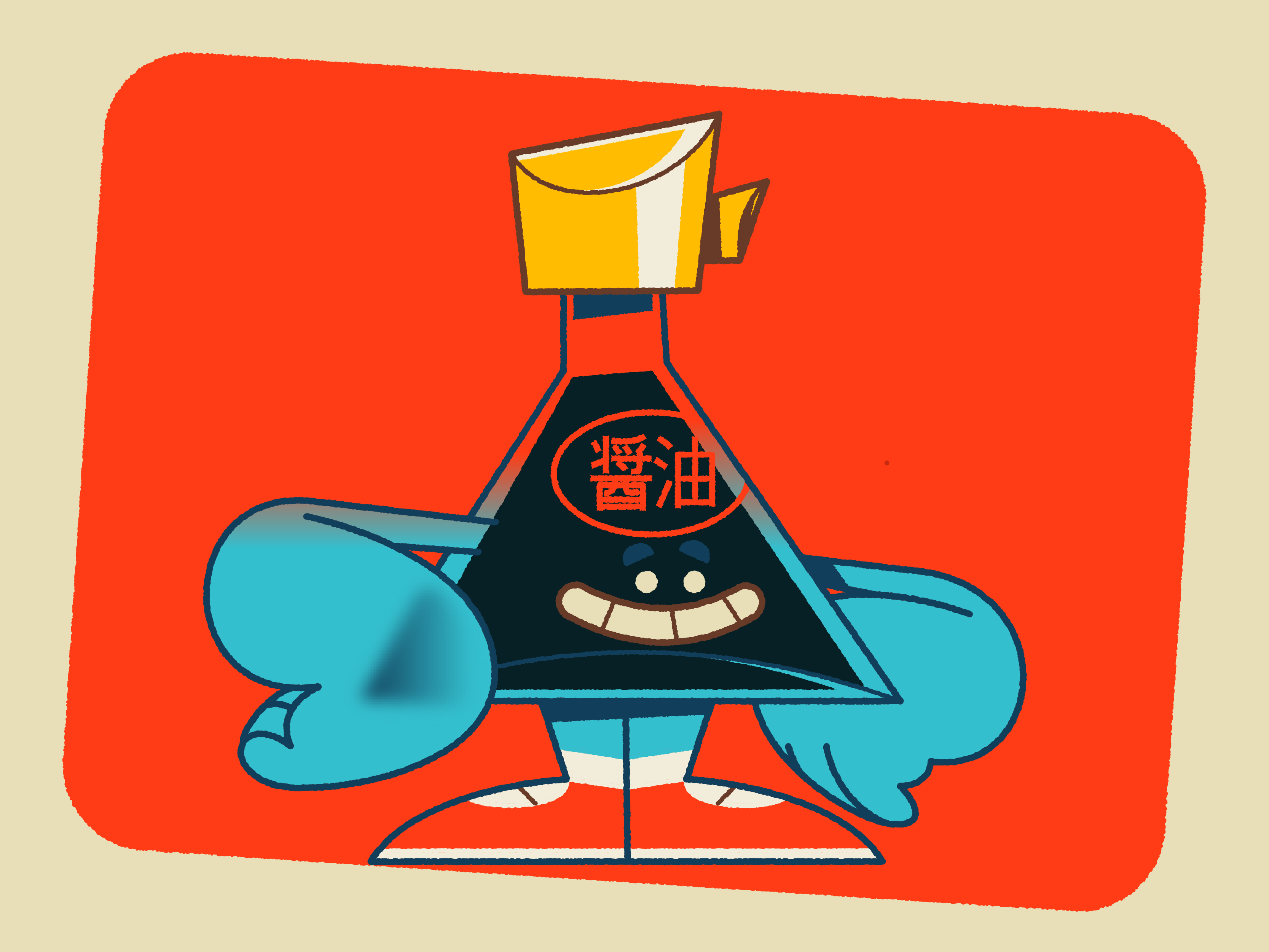 Shoyu • Coleção Bentô 🍱