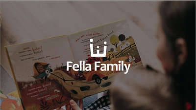 Fella Family logo ( baby care house ) design logo family logo logo logo design minimal logo