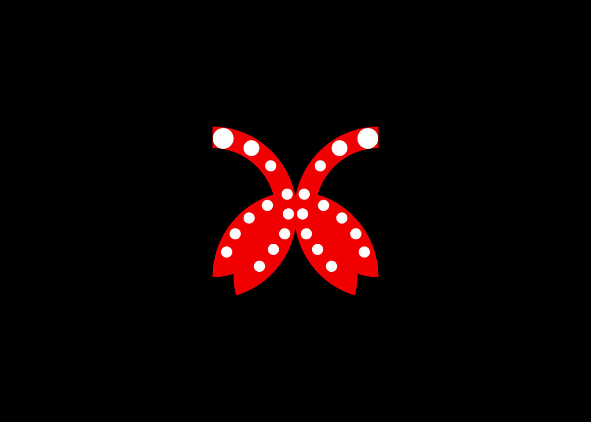Example of Pre Made Logo 