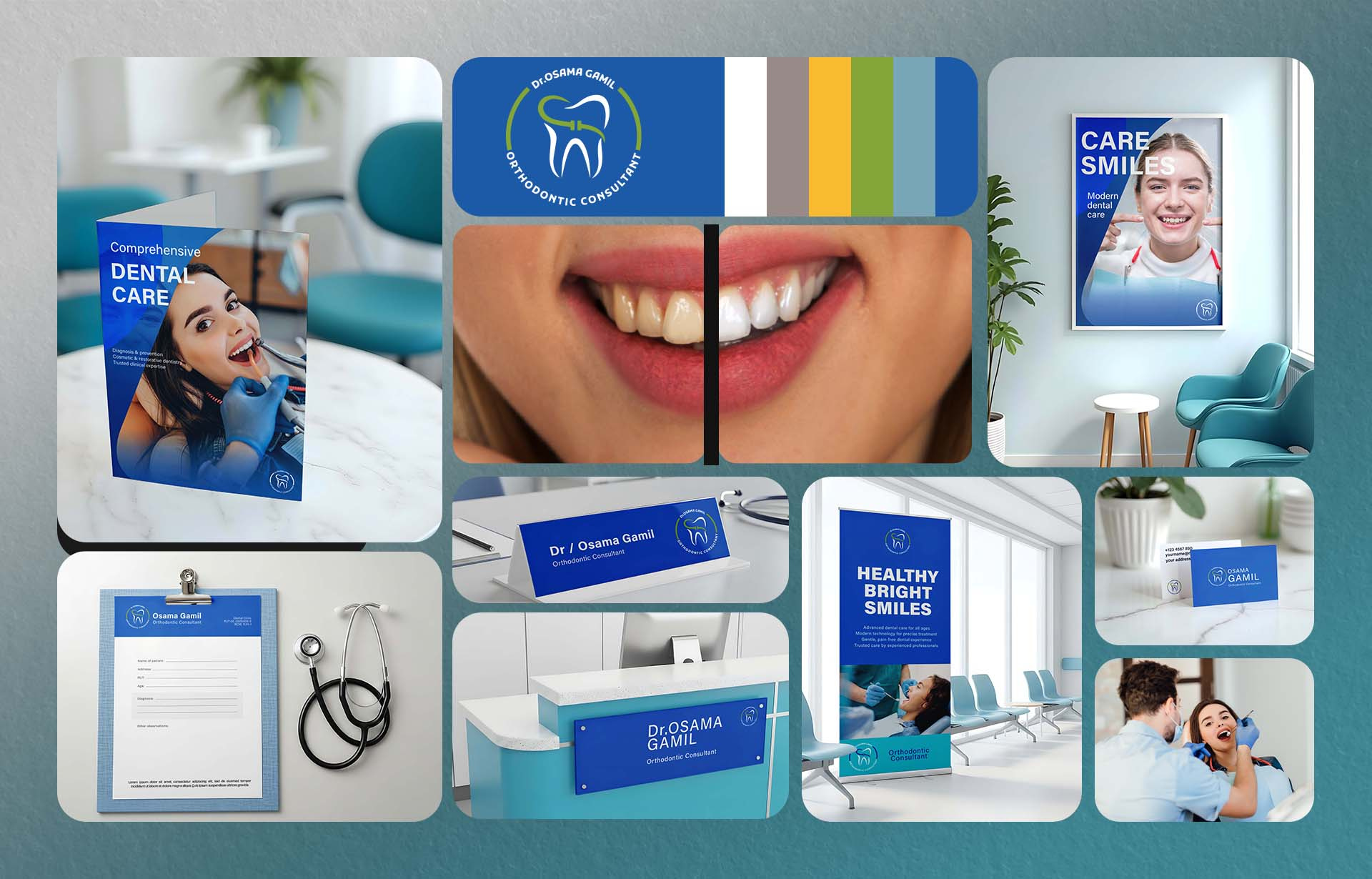 عيادة أسنان متكاملة | Dental Clinic Branding