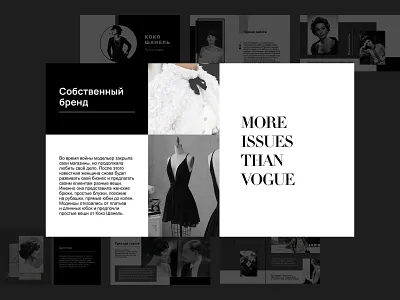 The Story of Coco Chanel — Presentation Design beauty chanel design fashion figma presentation typography ui ux webdesign
