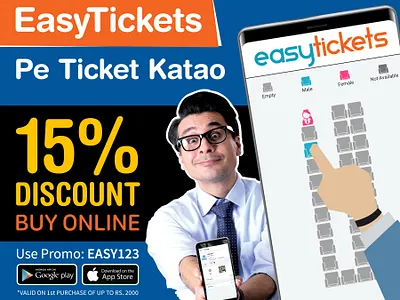 Bus Ticket Campaign