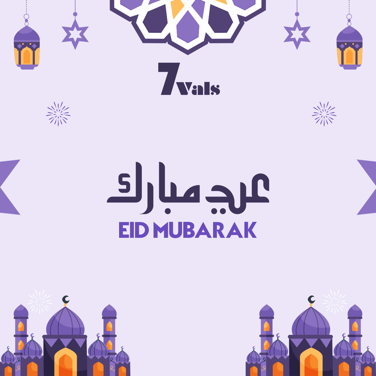 Eid & Ramadan Posts