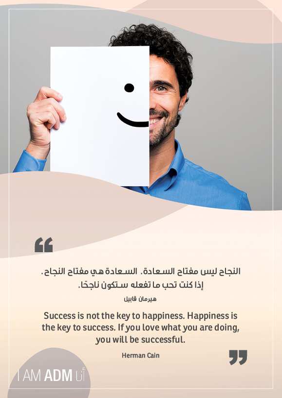 Communication Design /e-mailer communication design emailer graphic design social posts