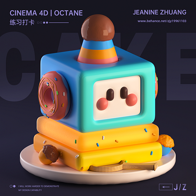 Cinema 4D | Octane Practice 3d