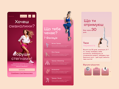 Redesign beauty/sport web site branding design landingpage ui ux ux design ux research web design