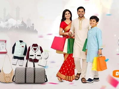 Eid Mobarak Facebook Cover Photo - Arialkha banner cover facebook facebook banner facebook cover facebook poster graphic design illustrator photo photoshop poster