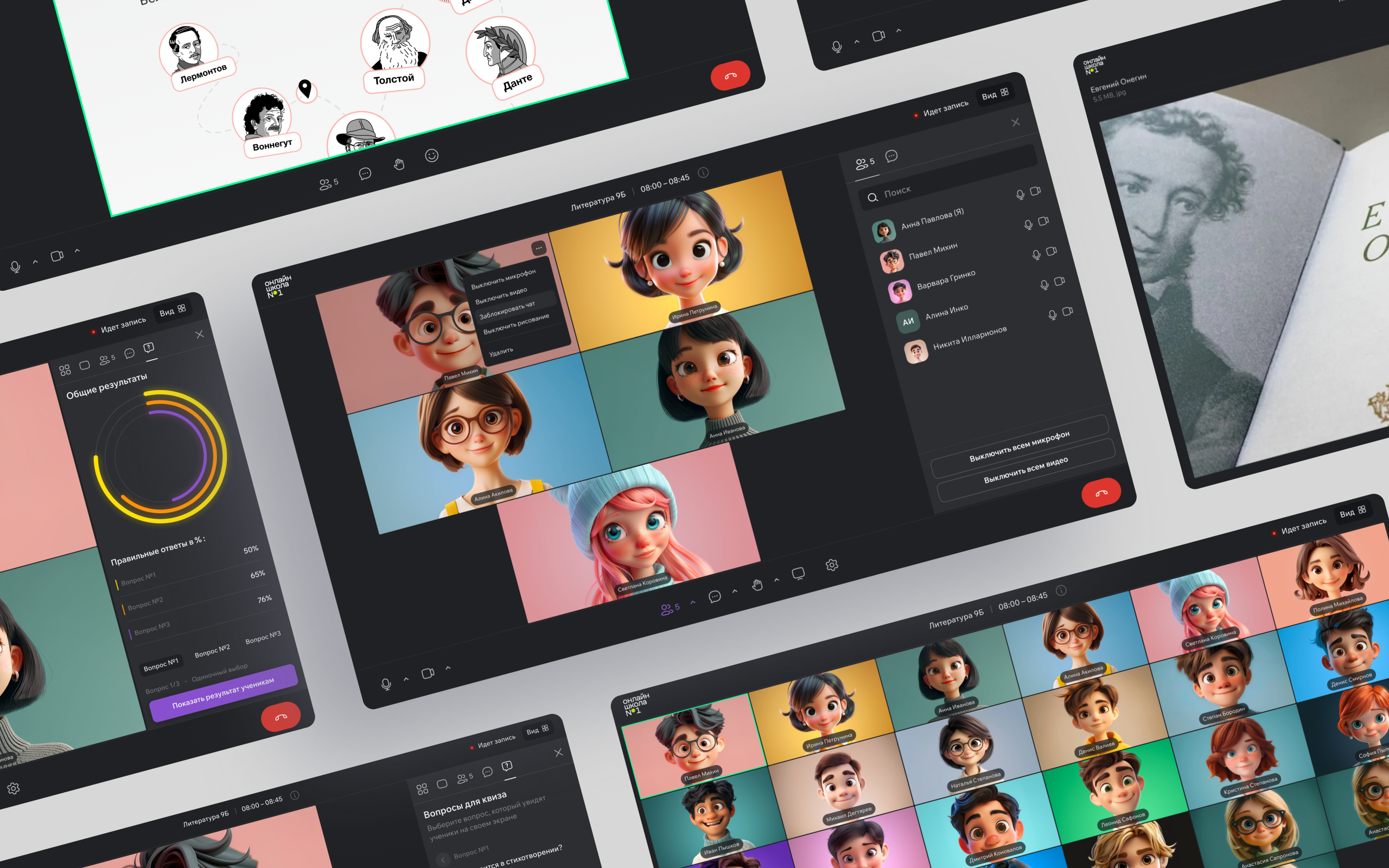Video Conferencing System for Online School No. 1 3d animation branding graphic design motion graphics ui