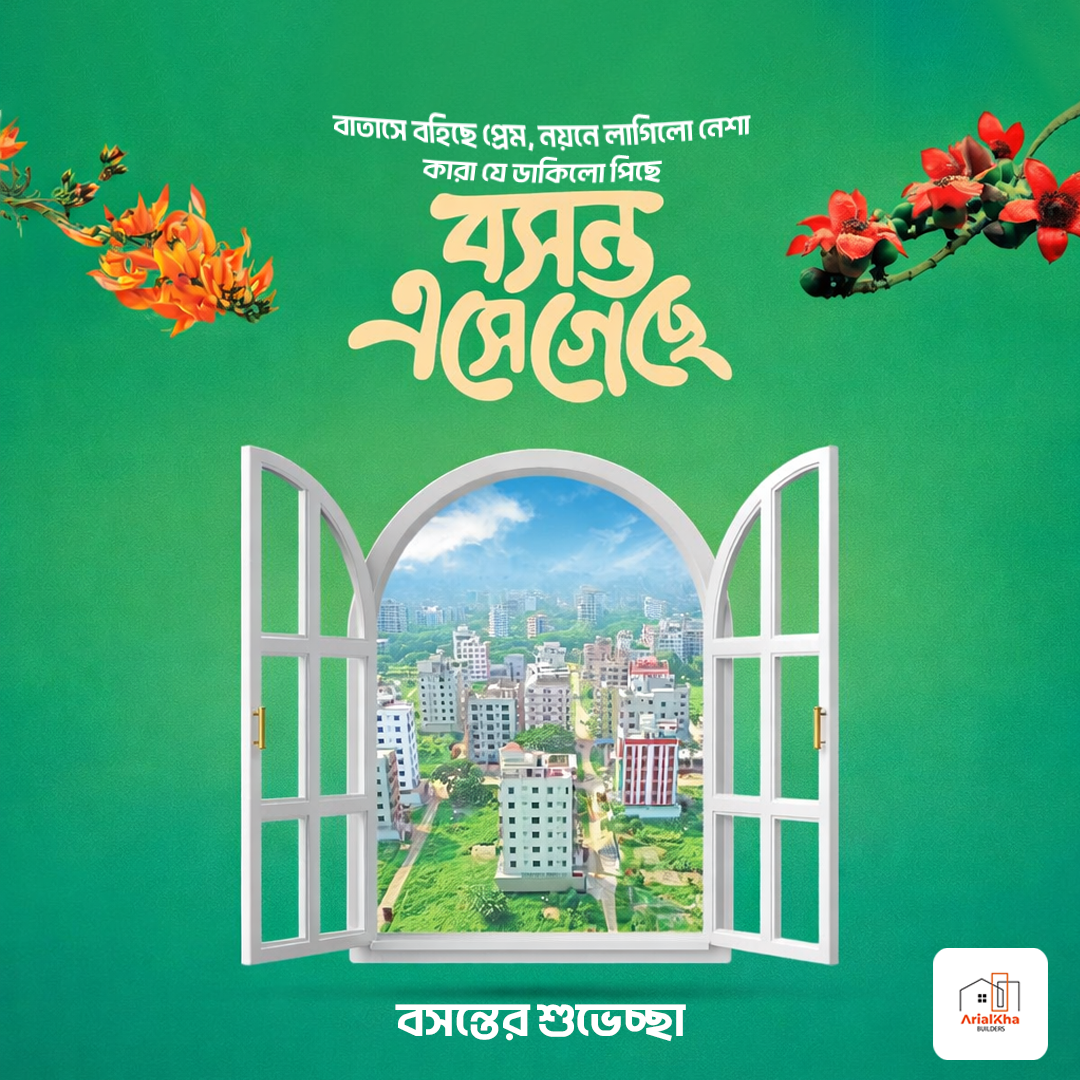 Example of Minimal Poster Design For Facebook Post