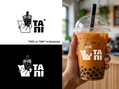 Logo for a cafe brand brand design brand designer branddesign branddesigner branding branding design bubble tea bubble tea logo cat cat logo character logo logo design logo designer logodesign logodesigner logotype mascot