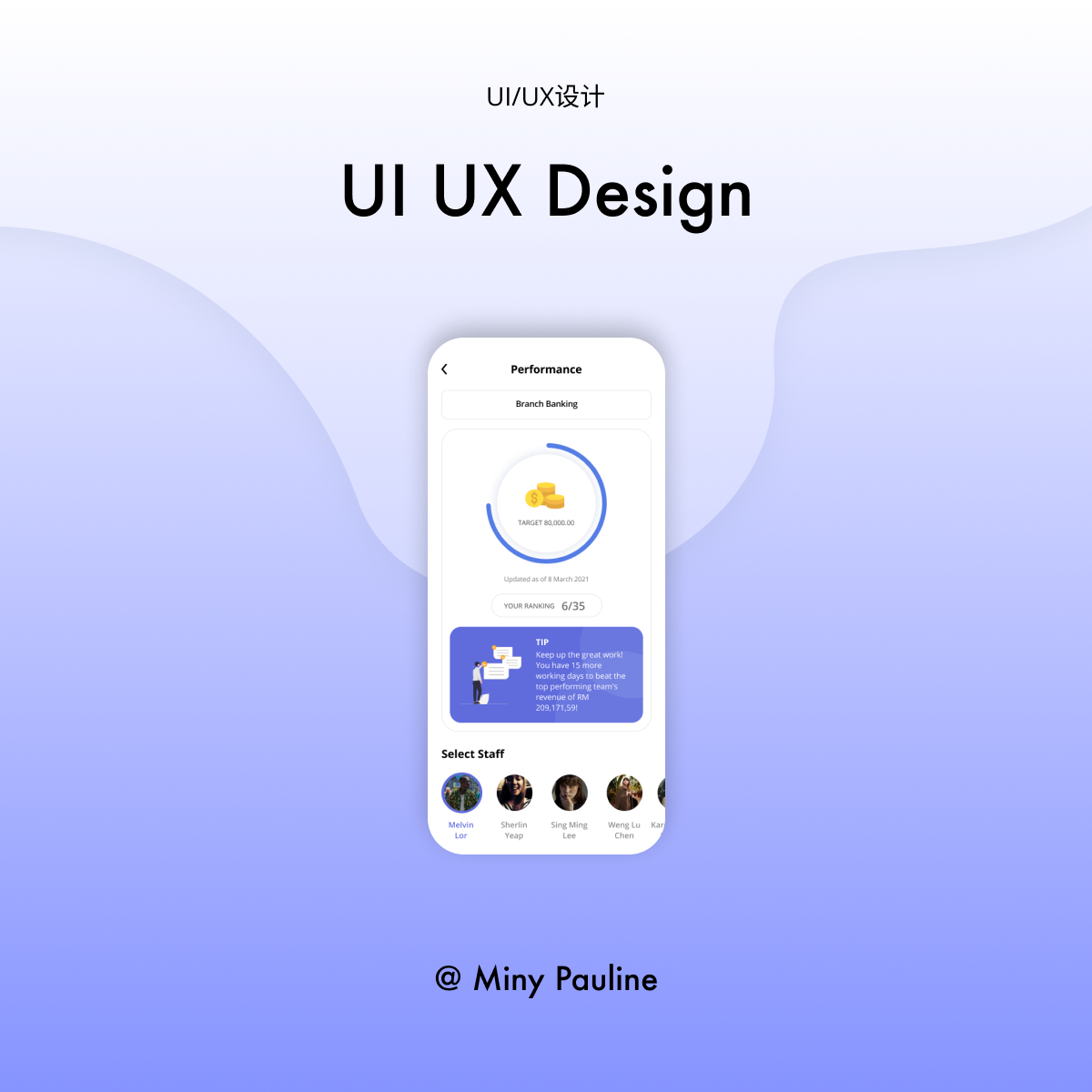 Sales App UI UX Design branding dashboarddesign design figma illustration interfacedesign mobileapp productdesign ui uiux ux webdesign