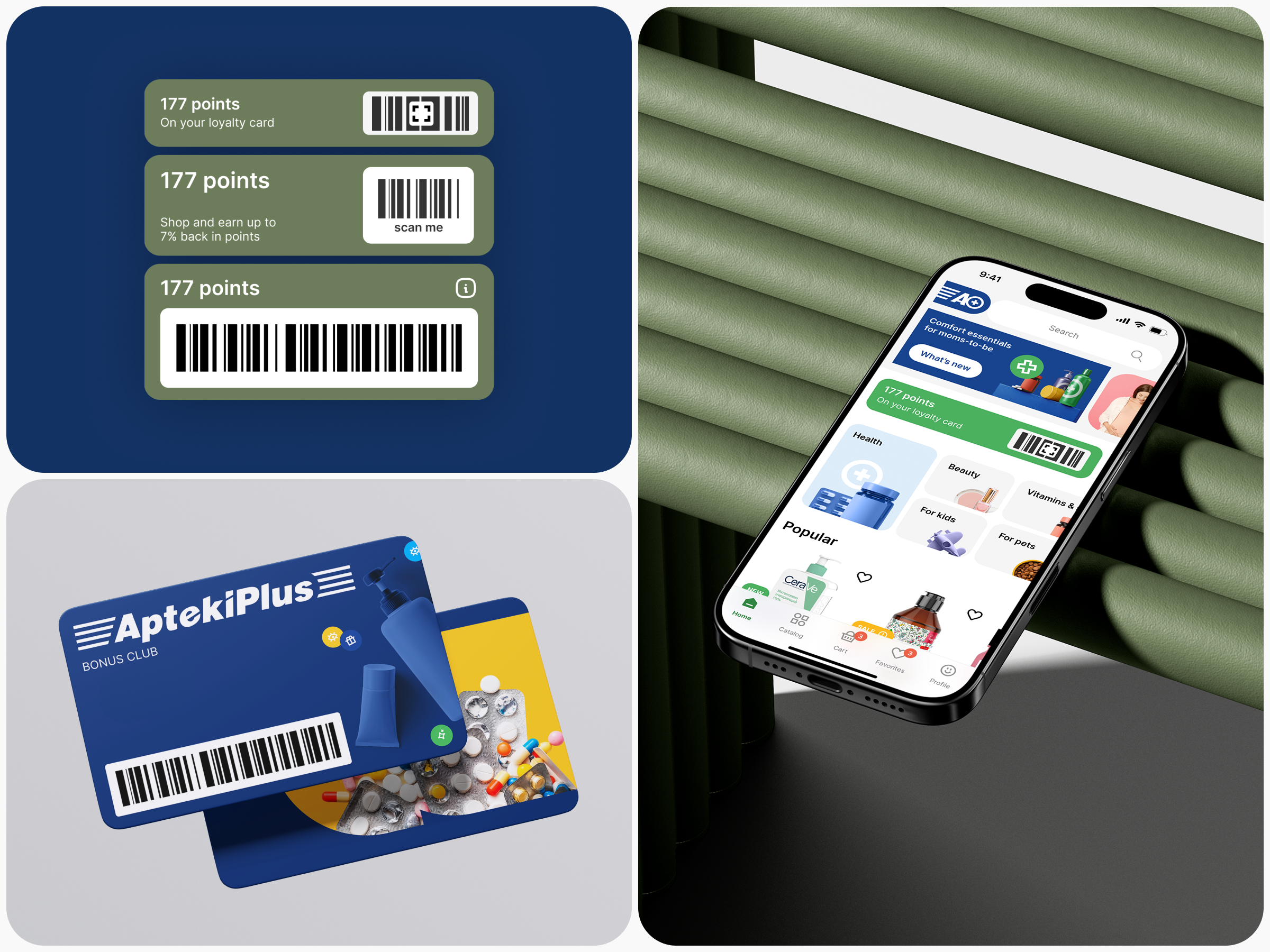 Loyalty Program UI — Mobile Card, Barcode & Home Banner android app barcode card design ecommerce ecommerce app grocery app home banner ios design loyalty program main screen marketplace mobile app pharmacy app product design qr code rewards card ui ui ux ux