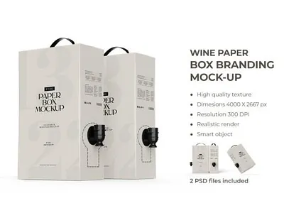 Paper Box with Juice Dispenser Mockup box display box preview box template branding mockup editable mockup high resolution juice container juice dispenser juice label juice packaging mockup design paper box product mockup psd mockup realistic mockup