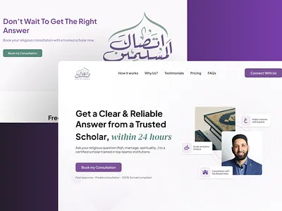 Landing Page Design for an Islamic Consultation Web App design landing page landing page design ui uiux design ux web app web design website