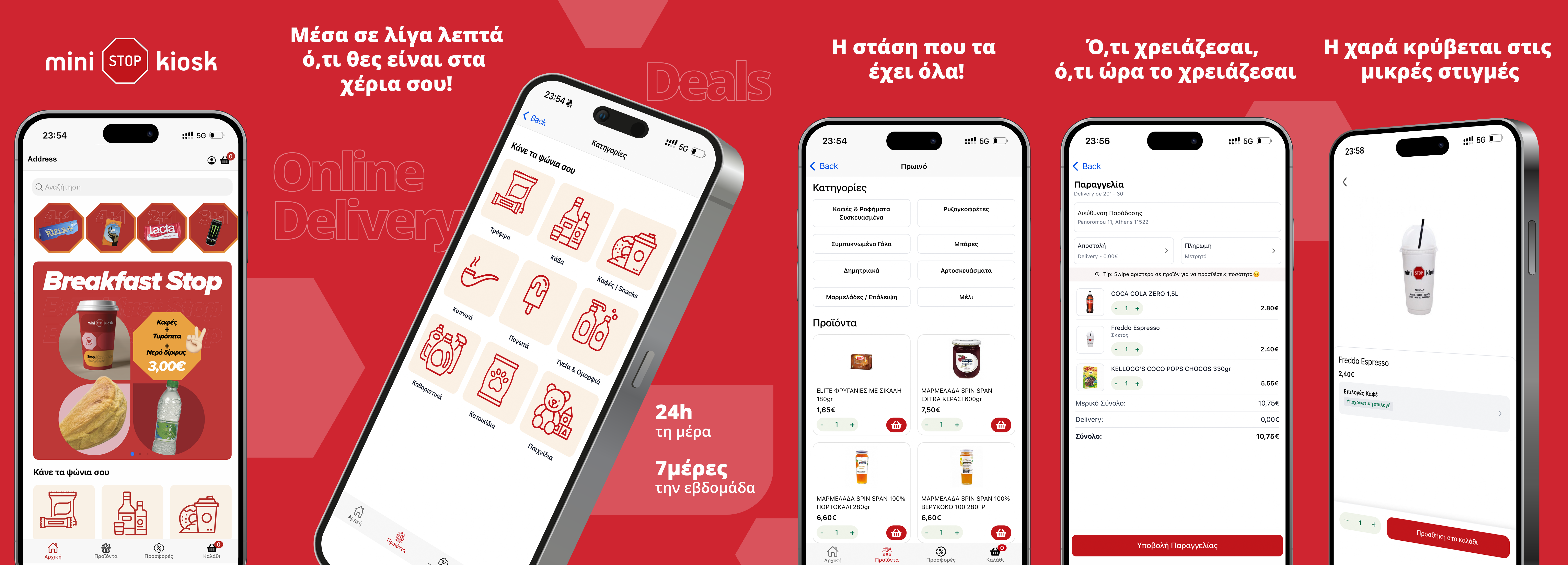 Mini Stop Kiosk Mobile Food Delivery App branding categories deals food delivery app graphic design groceries mini market mobile app promos ui ux