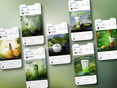 Social Media Product Design for Skincare & Beauty Brands banner beauty brand marketing beauty product banner cosmetic advertisement design cosmetic social media template facebook post design graphic design green aesthetic design modern product showcase skincare product post skincare promotion social media ad social media design
