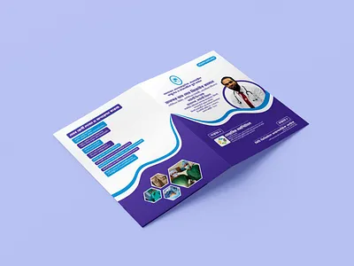 medical file folder design branding brochure cover file doctor file hospital file logo medical file patient file folder design prescription file folder