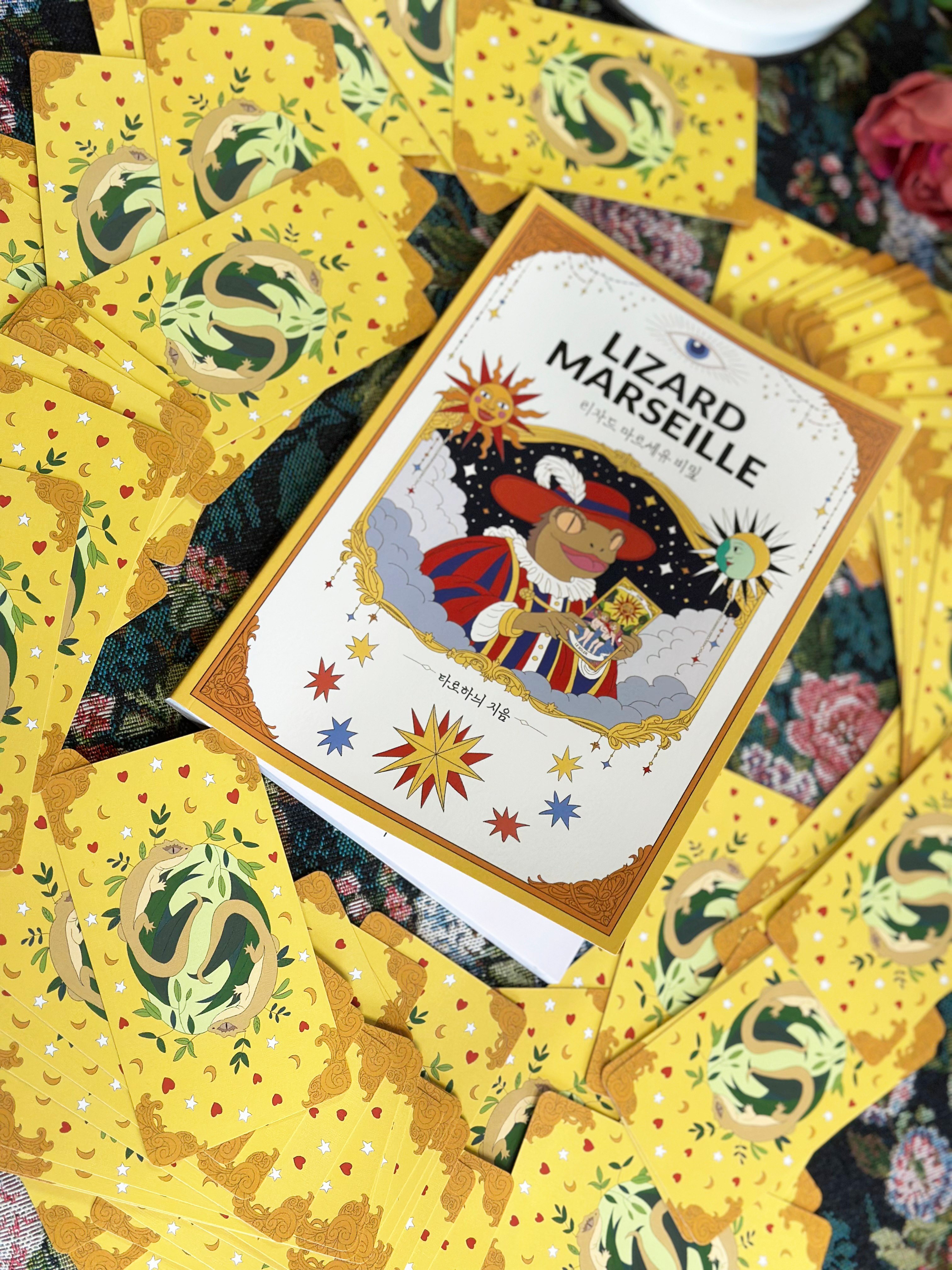 LIZARD MARSEILLE TAROT CARD BOOK COVER ILLUSTRATION