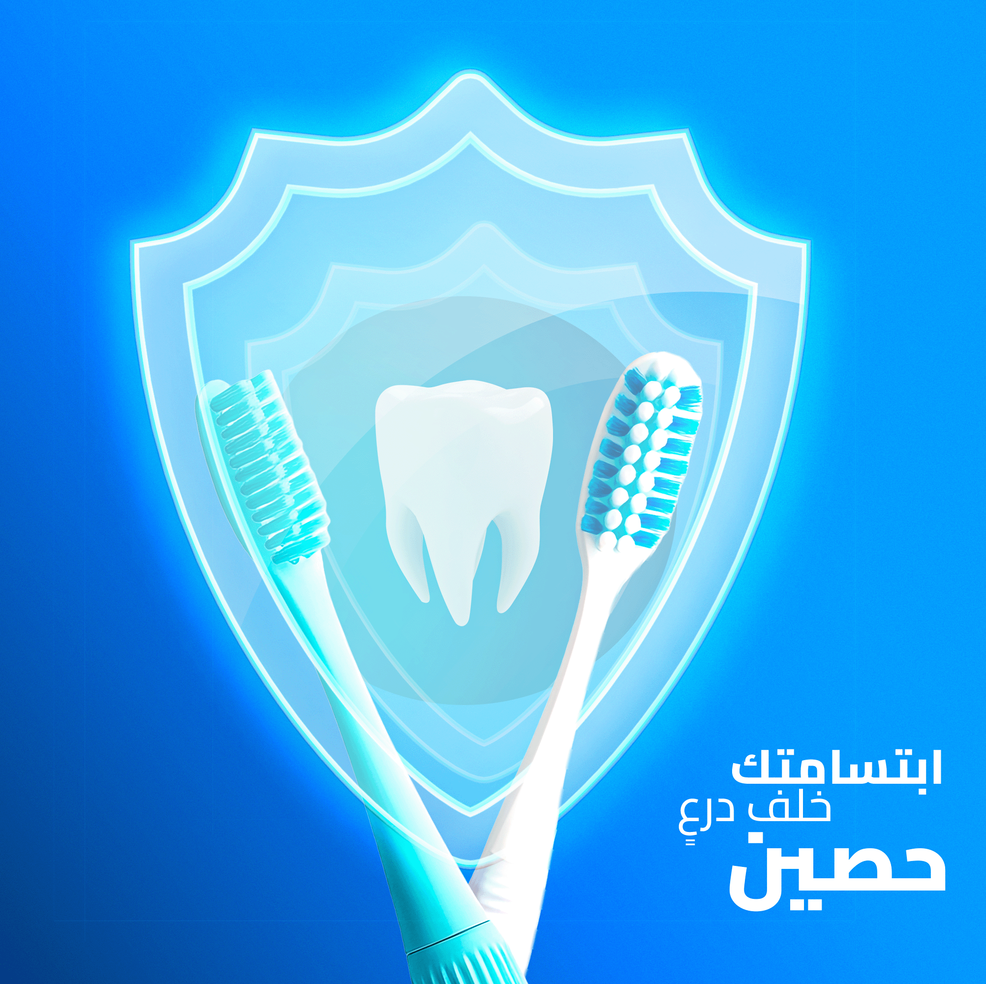 Dental Clinic Social Media Campaign by Mostafa Magdy on Dribbble