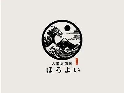 Horoyoi Izakaya Logo Design asian restaurant branding badge logo brand identity branding crest logo emblem logo izakaya logo japanese branding japanese emblem japanese logo japanese restaurant branding japanese wave kamon logo logo design minimal logo modern logo mount fuji logo restaurant logo vintage japanese style wave logo