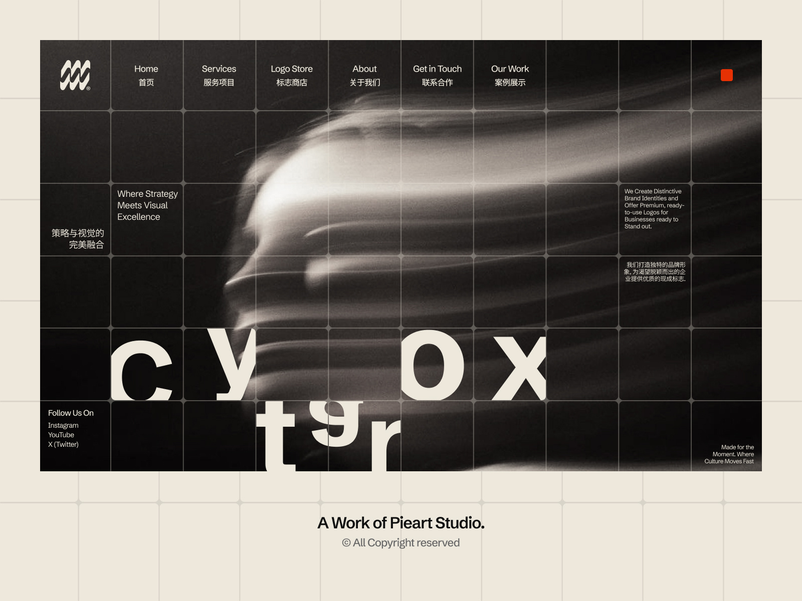 Creative Agency Website