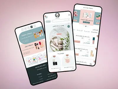 Lluxmetic cosmetic app UI design
