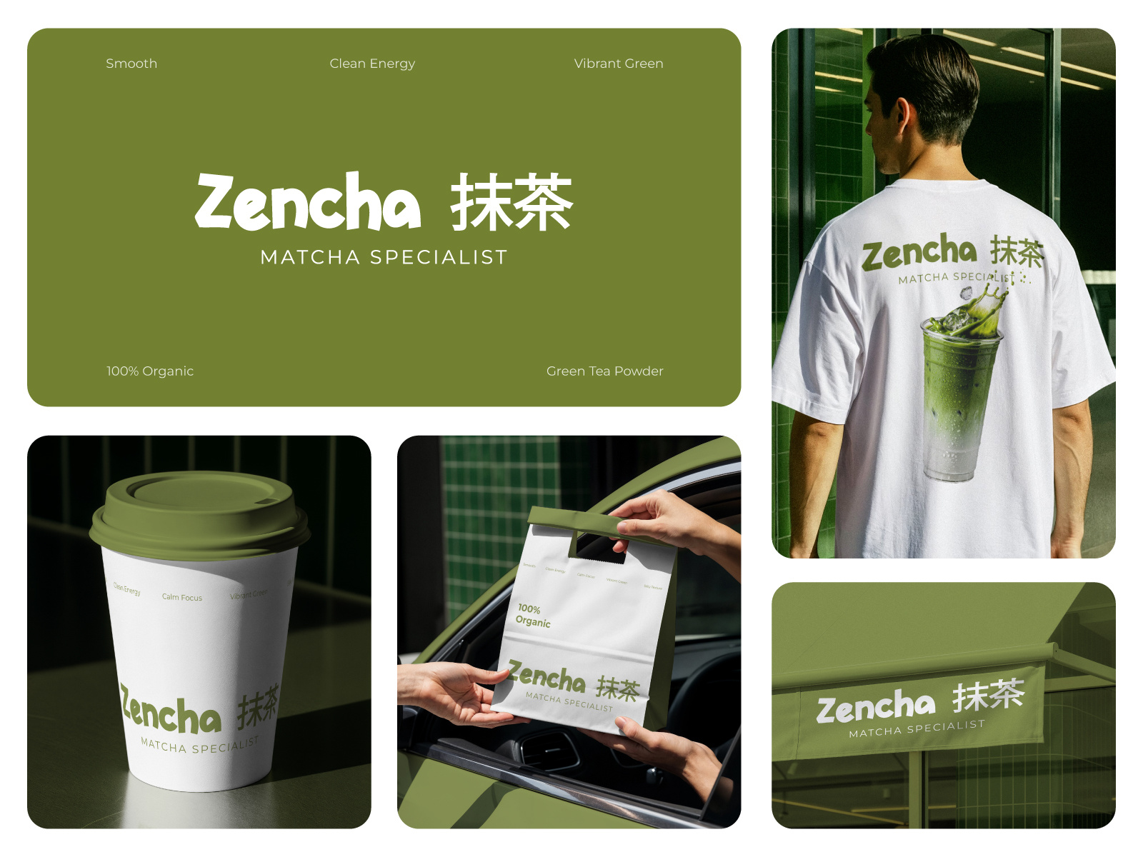 Example of Logo Branding & Packaging Design