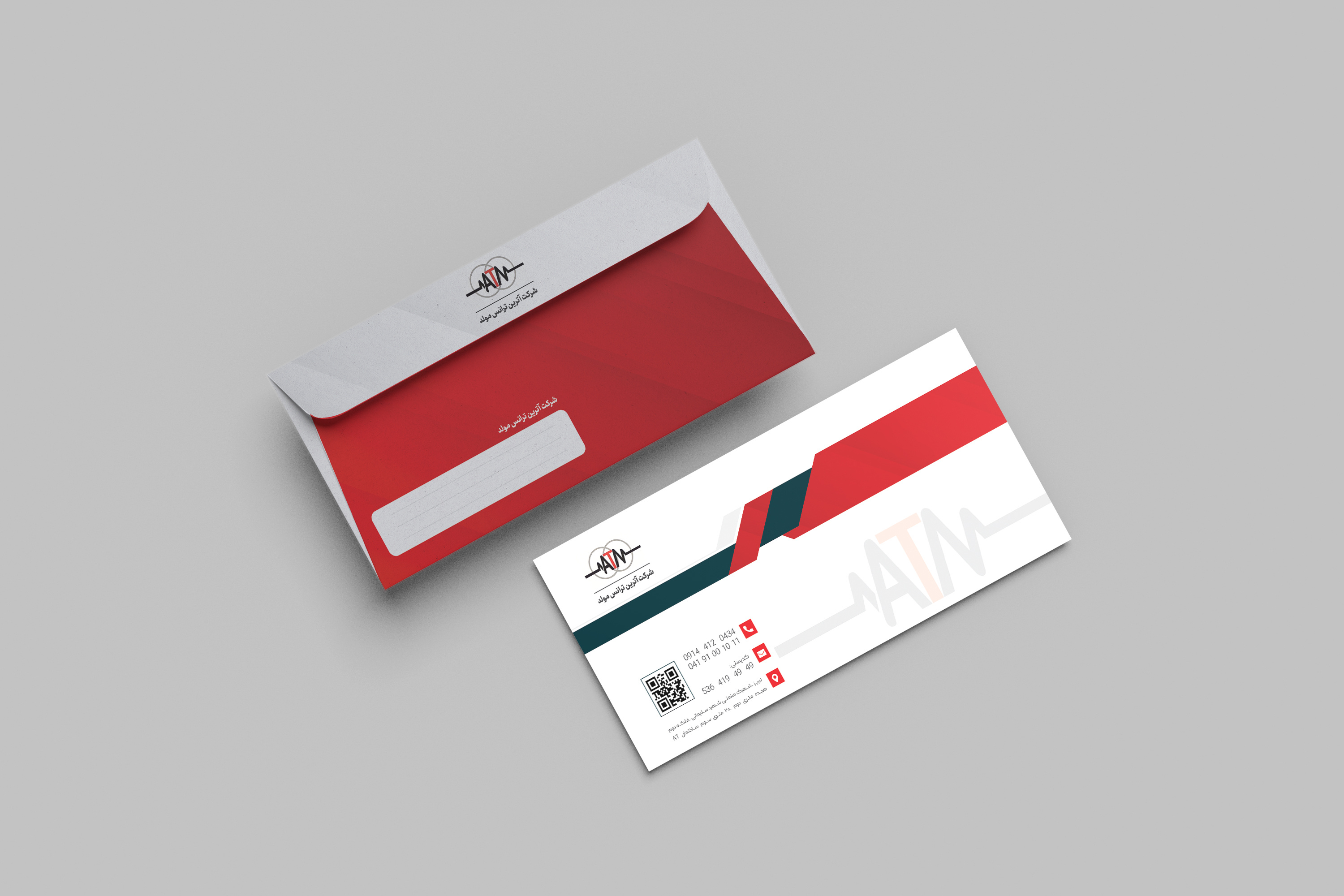 DL Envelope Design – Industrial Company branding business stationery corporate design corporate identity corporate stationery creative design design studio dl envelope envelope design graphic design industrial company manufacturing industry marketing materials modern design office envelope print design professional design stationery design visual identity