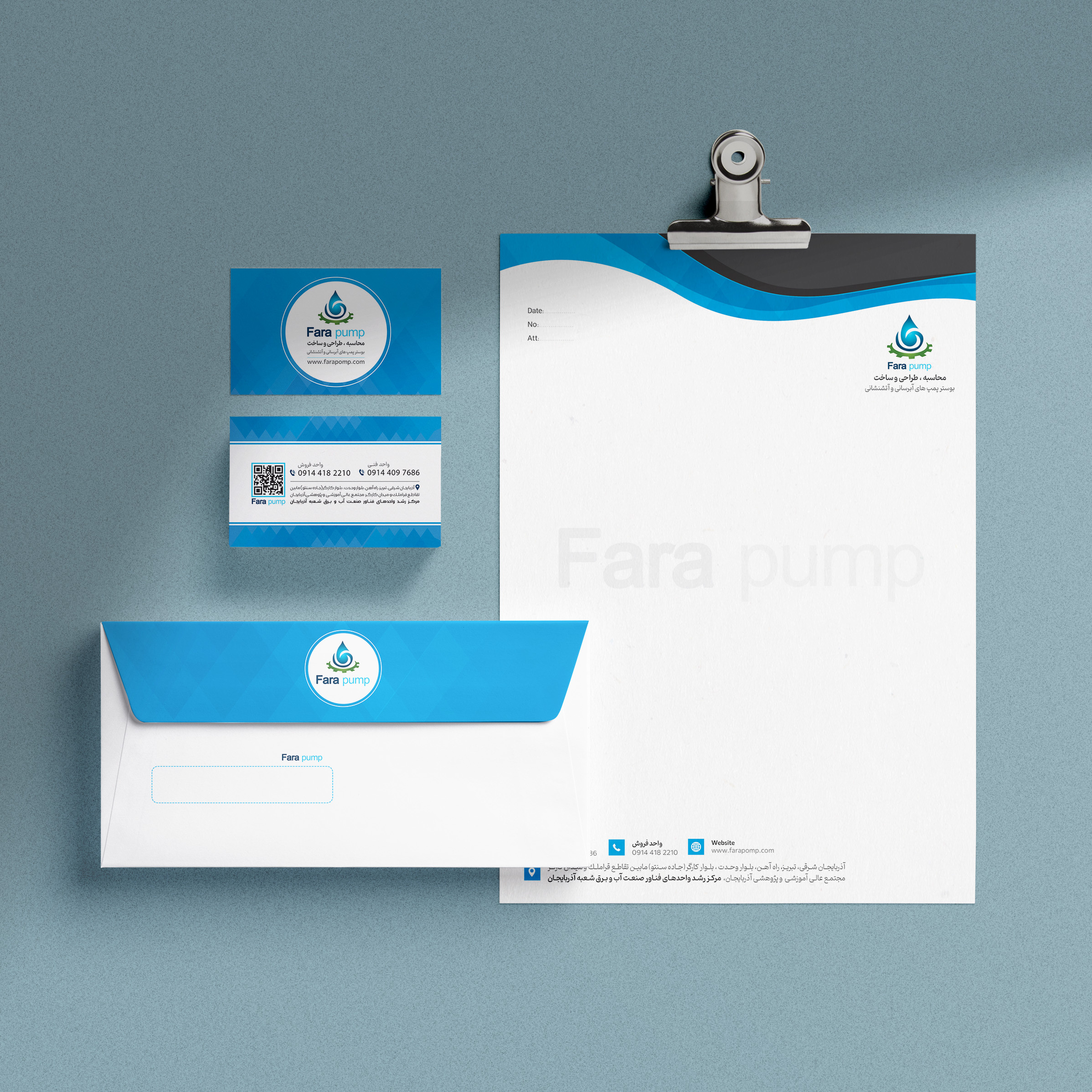 Corporate Stationery Design – Water Pump Equipment Manufacturer branding business branding business card design corporate design corporate identity corporate stationery design studio envelope design graphic design industrial company letterhead design manufacturing industry marketing materials modern design print design professional design stationery design visual identity water pump equipment