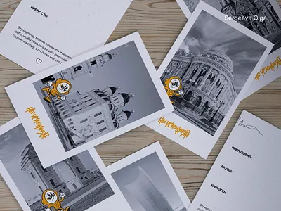 Подарочные карточки для сети лаунж-баров / Hookah Recipe Cards branding carddesign graphic design hookah