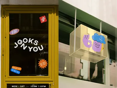 Jooks on You Storefront brand identity branding branding design food and beverage food design food illustration illustration logo restaurant brand restaurant design signage signage design storefront storefront design