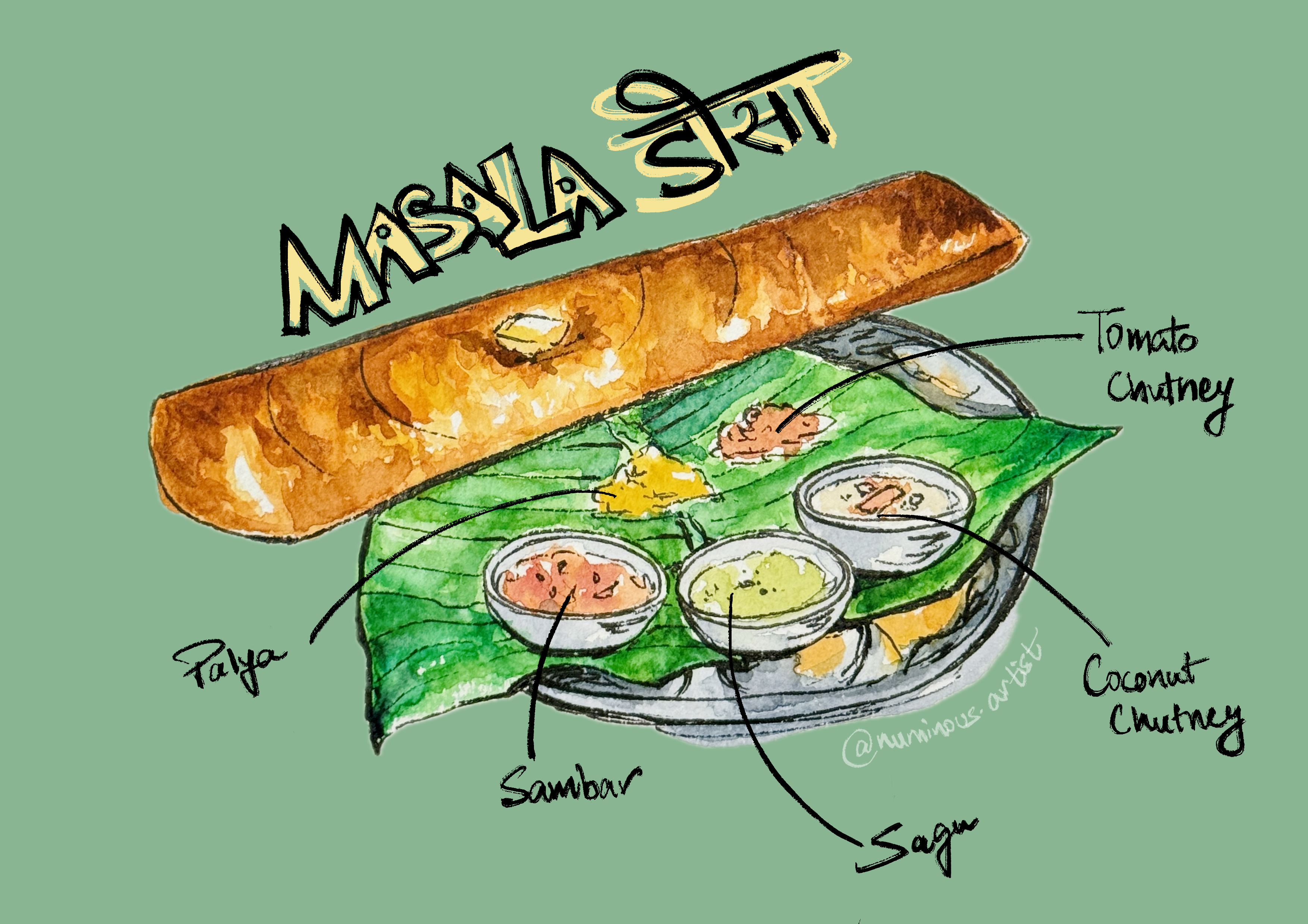 🥘 Taste of Home | Part 1 design art digital art graphic design illustrator sketch