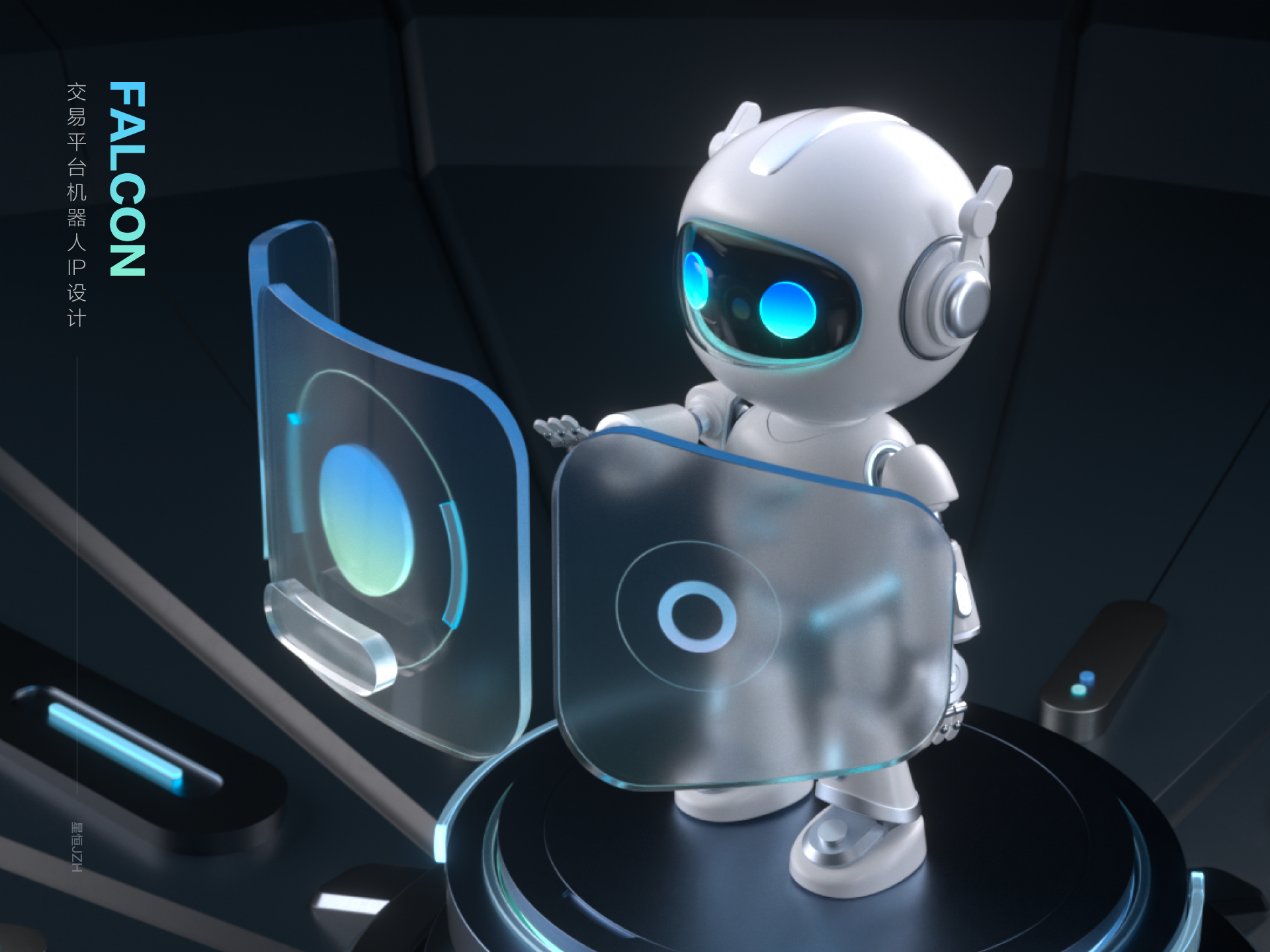 3D design of a robot for a virtual asset trading platform 3d animation c4d motion graphics robot technology trading platform virtual assets
