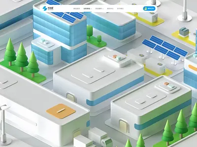 3D Web Design for New Energy Smart Factory 3d c4d new energy photovoltaics smart factory ui web wind power