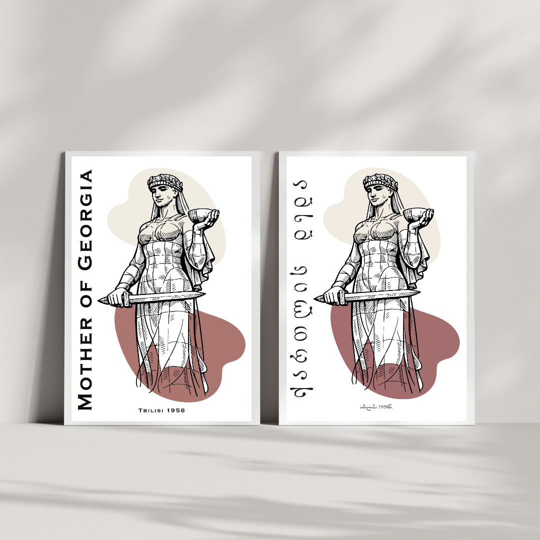 Example of Minimalist Poster Design For Wall Art