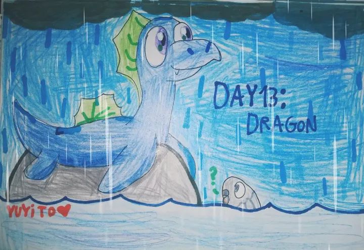 Marchrain Day 13: dragon