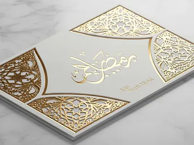 Premium Eid Mubarak Gift Card 2026 | Minimalist Gold Foil Editio bespoke design corporate gifting creative branding. dribbble design eid gift card eid mubarak 2026 elegant typography gift voucher gold foil design greeting card design high end card islamic stationery luxury branding minimalist card minimalist graphic modern eid pinterest aesthetic premium print stationery branding white space