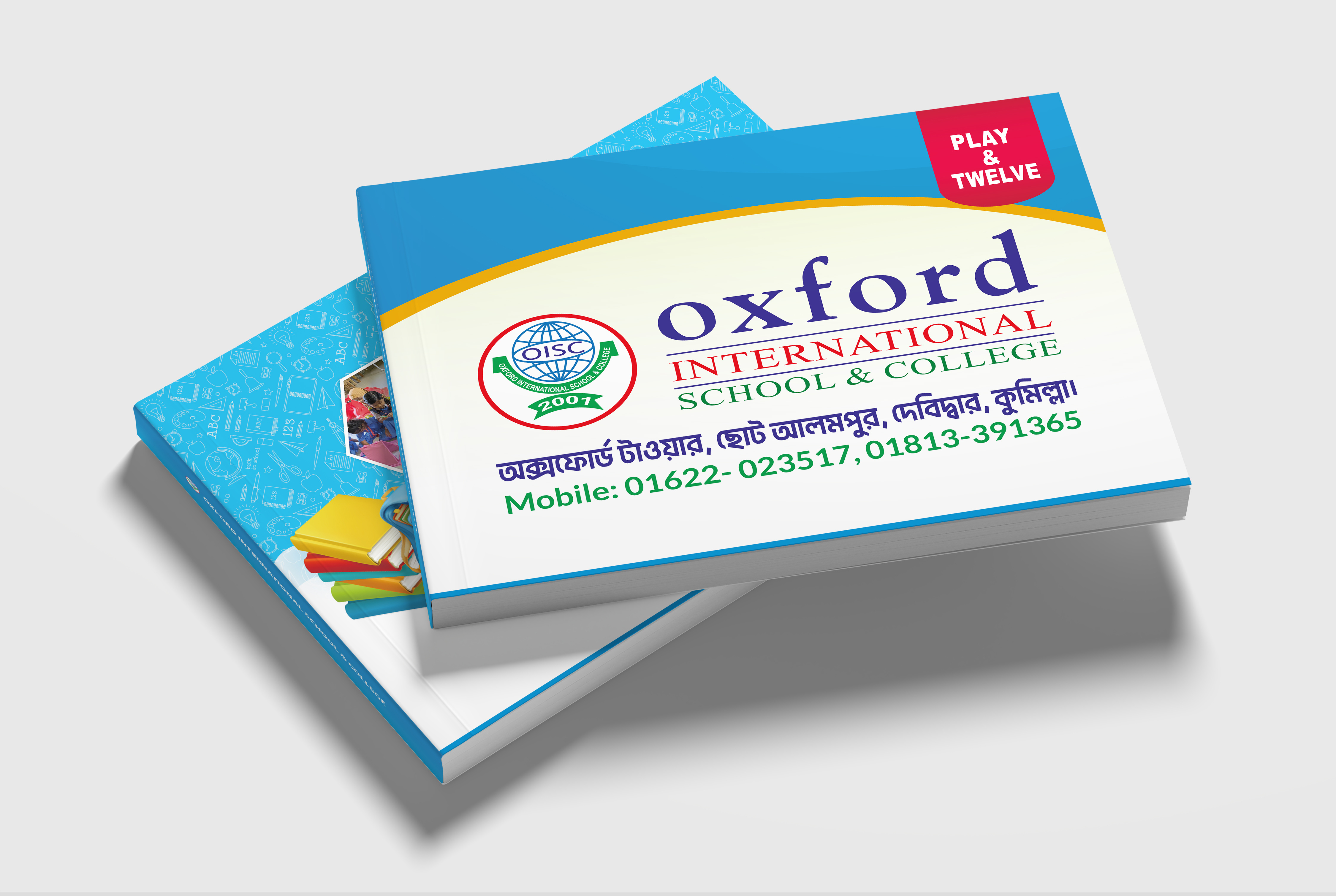 Money Receipt Cover 3d advertising animation brand identity branding cash memo design graphic design invoice letter logo marketing money receipt money receipt design motion graphics receipts ui