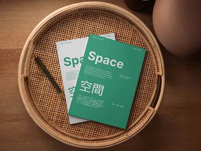 Negative Space Architecture bilinguallayout composition designsystem editorial graphicdesign grid internationalstyle kanji layout minimal modernist modulargrid posterdesign printdesign spacing swissdesign systemdesign typography visualidentity whitespace