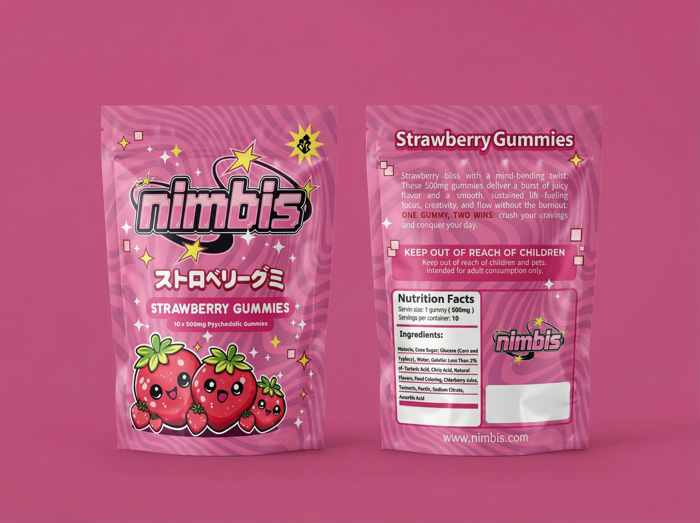 Strawberry Gummies