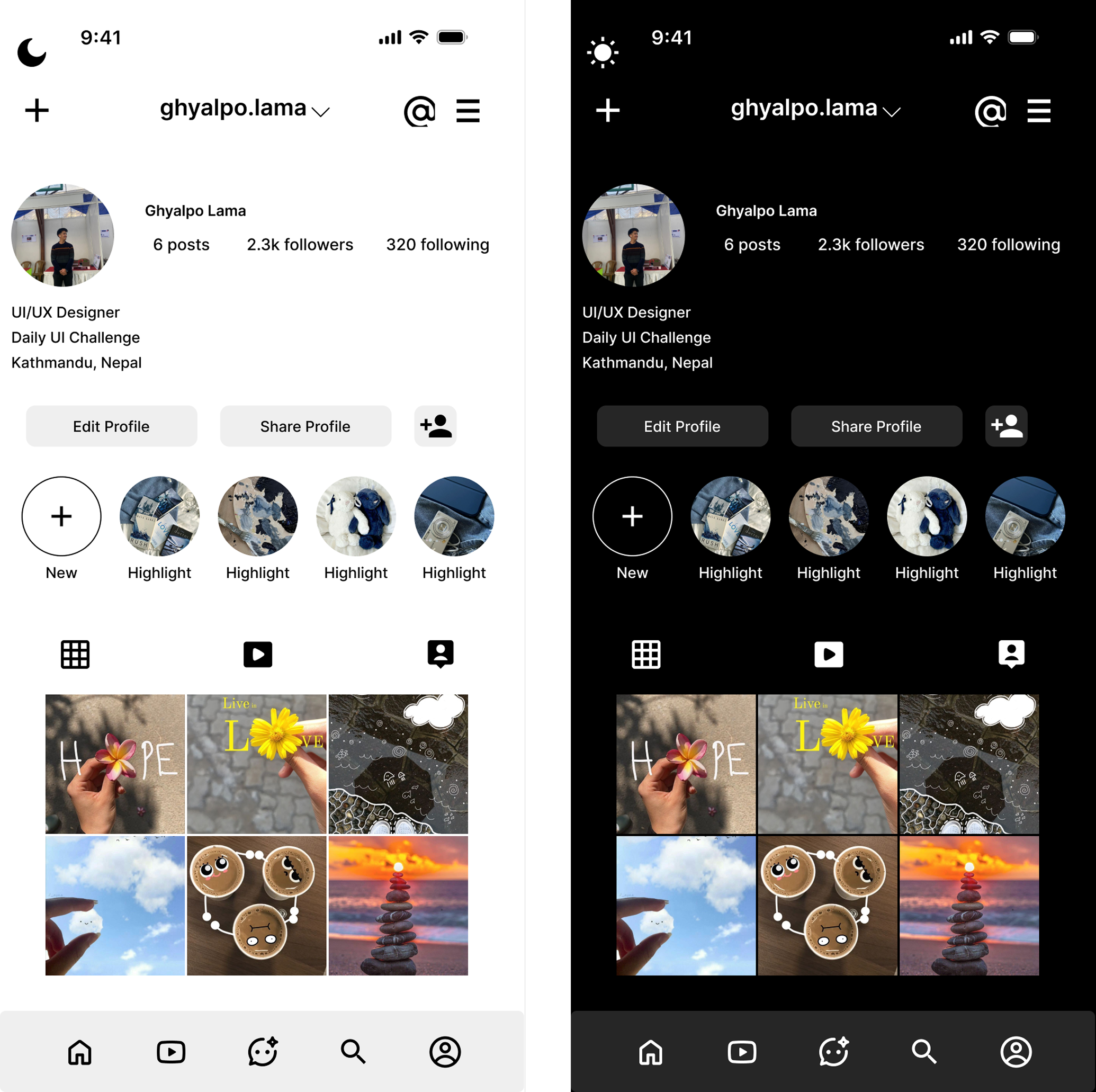 Daily UI 006 — User Profile UI dailyui figma figmadesign graphic design instagramui mobileui ui uiux userprofile