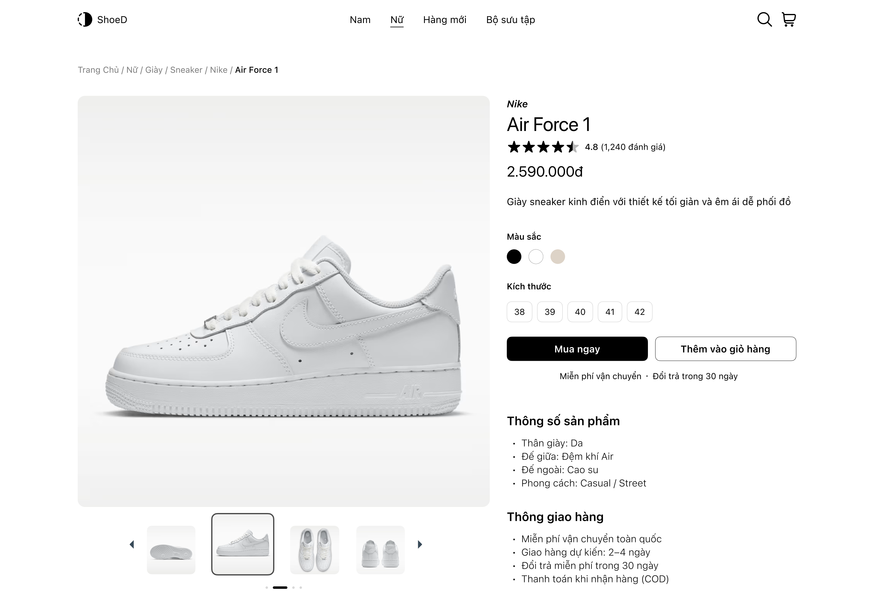 Challenge #012 E-commerce Shop Product Detail 15.03.26 dailyui