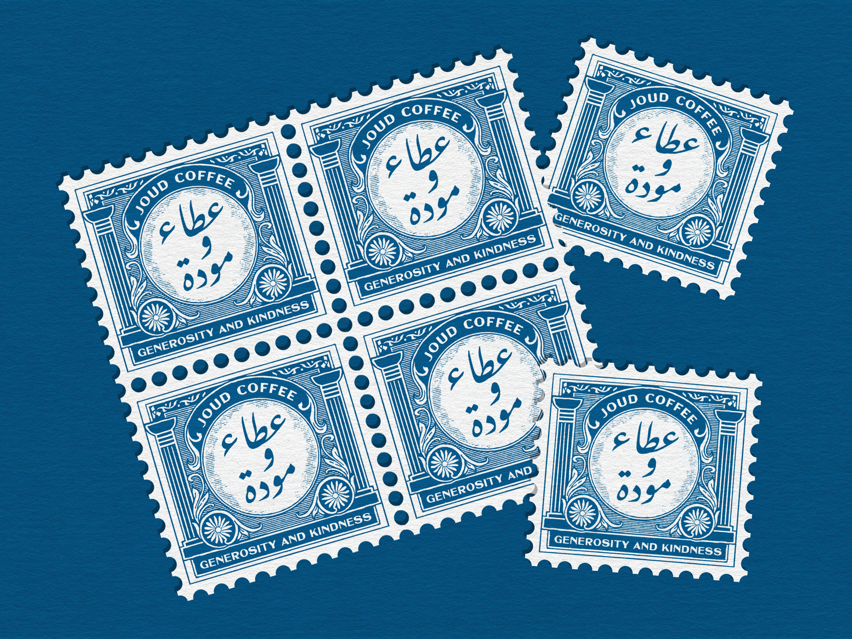 Joud Coffee - Vintage Postage Stamp apparel arabic artwork branding coffee shop coffeelabel engraving floral hand drawn illustration label logo merchandise postage stamp retro design t shirt tampdesign uae vintage design vintage illustration