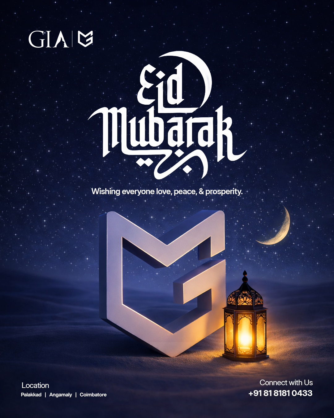 EidGlam | Eid Mubarak | GIA x MediGlam poster