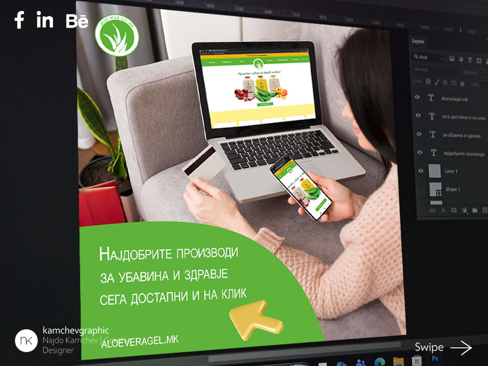 Social Media Post Design