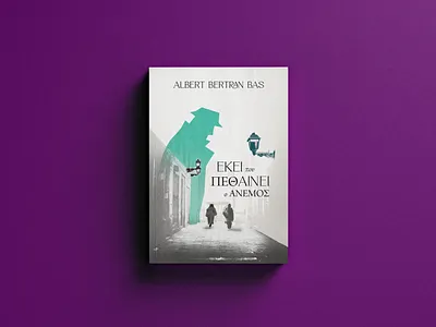 Book cover book design design graphic design illustration typography