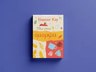 Cover design artwork book design books colorful covers design dreamy editorial graphic design illustration publications type typography vector whimsical