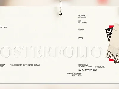 POSTERFOLIO 2025 animation branding clean design graphic design illustration interface logo motion motion design motion graphics ui ux