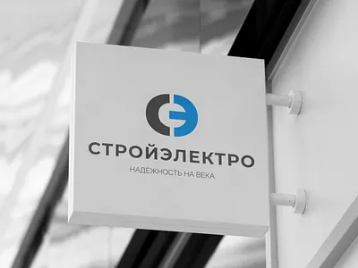 The logo for a construction company brandbook branding company design graphic graphic design logo