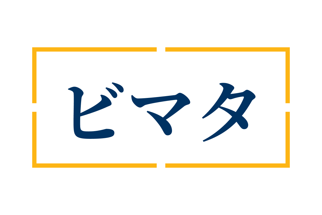 Bimata in カタカナ animation design figma illustration logo motion graphics prototype vector